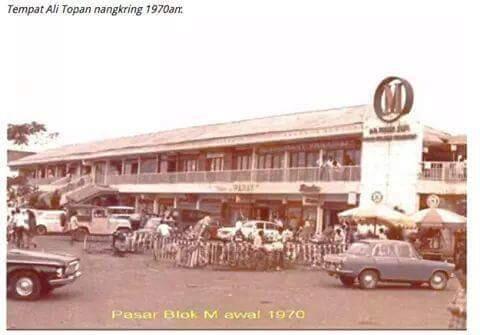 &#91;Nostalgia&#93;Mari, lihat Djakarta Tempoe Doloe