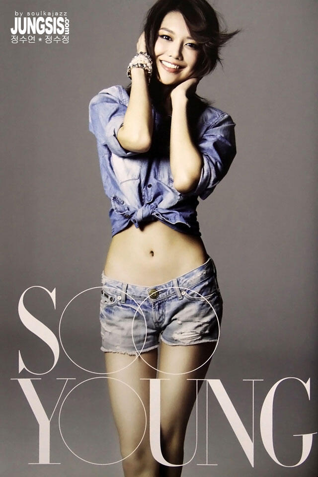 Sooyoung dan Yuri SNSD Serta Park Shin Hye Segera Lulus Kuliah