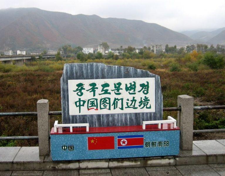 Ingin Tahu Bagaimana Perbatasan antara Cina dengan Korea Utara?