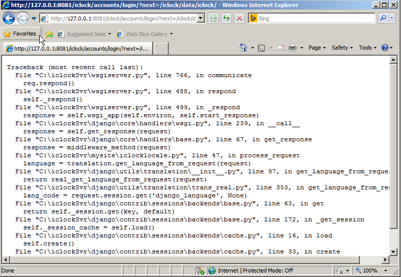 Setting iClock ADMS Server