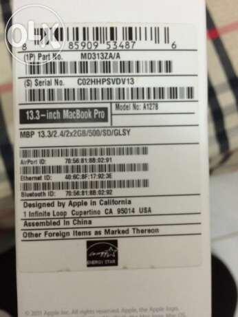 Dicari barang hilang Macbook pro 13'3 inch