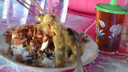 ADA APA DENGAN BUMI PONOROGO ?? ...CITY OF REOG