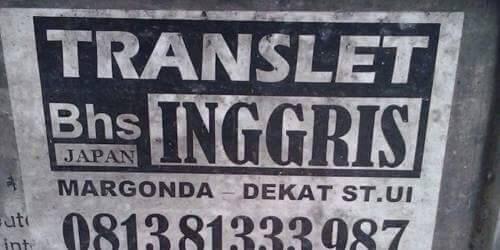 Kumpulan Foto2 Failed English Yang Akan Membuat Anda Tertawa