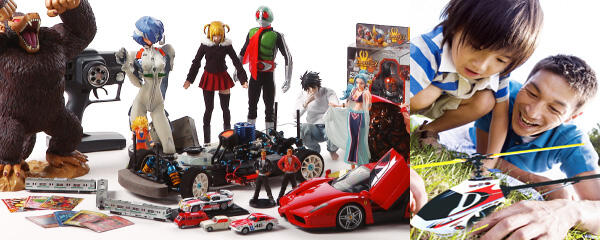 Discovery Japan, Marketplace Baru “Made in Japan”