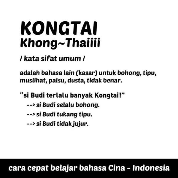 Bahasa Gaul Sehari-hari Orang Indo-Chinese