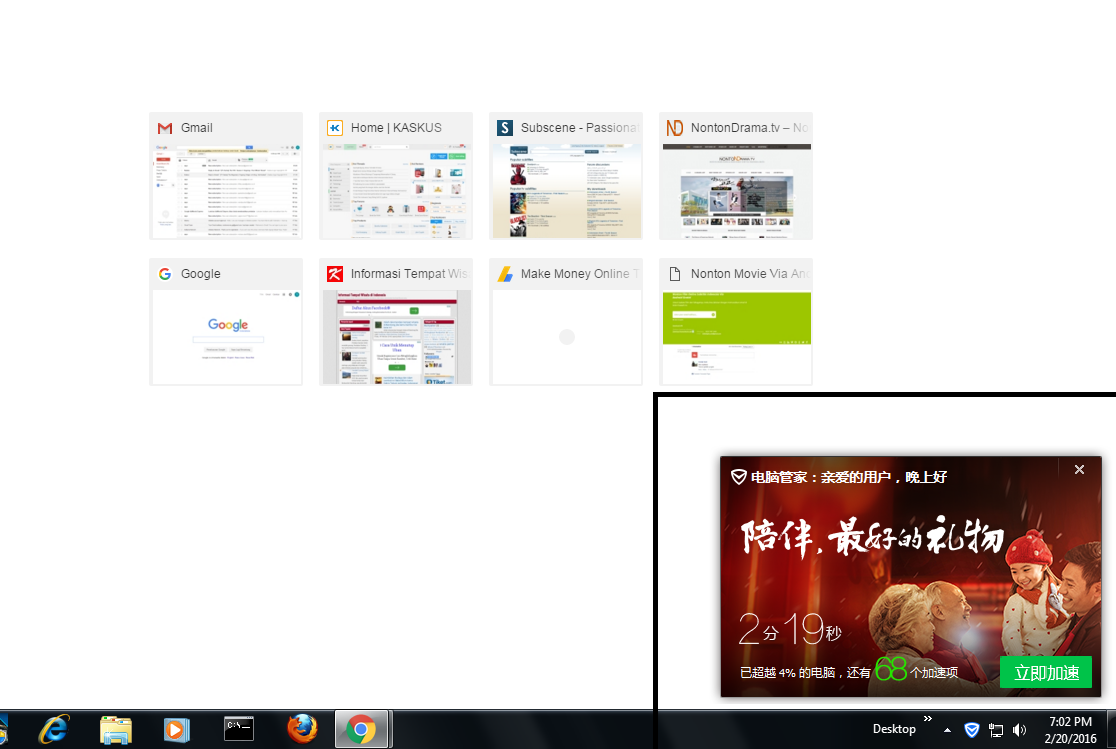 &#91;HELP&#93; Mengatasi Spam di Browser dan PC, 