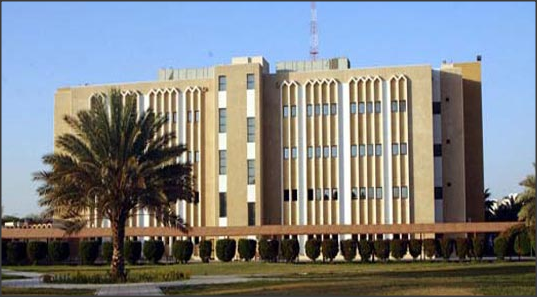 15 Universitas Terbaik di Saudi Arabia