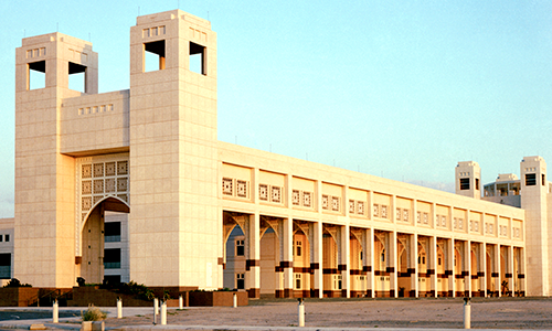 15 Universitas Terbaik di Saudi Arabia