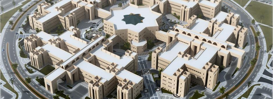 15 Universitas Terbaik di Saudi Arabia
