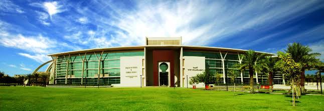 15 Universitas Terbaik di Saudi Arabia