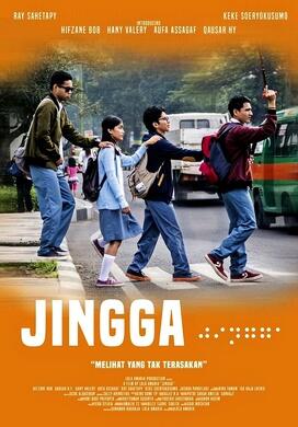 Warna-Warni Persahabatan Tuna Netra dalam Film Jingga