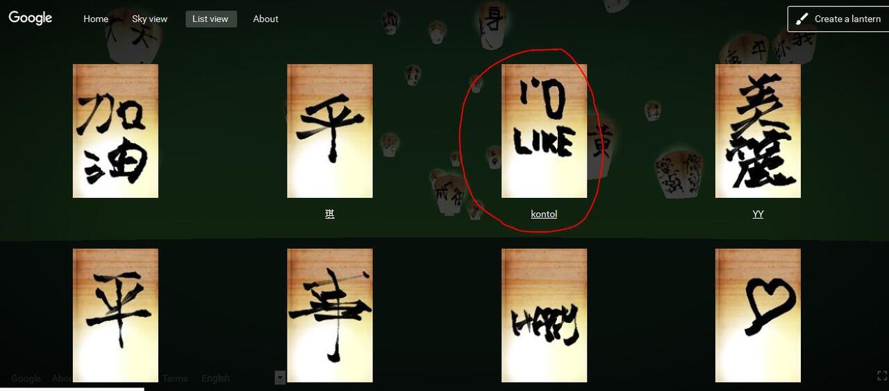 Rayakan Festival Lampion dengan sedikit bantuan dari Google 