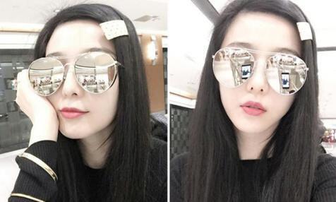 Pamer Kacamata Keren, Fan Bingbing Dituding Makin Gendutan