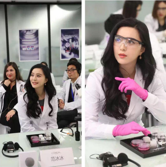 Pamer Kacamata Keren, Fan Bingbing Dituding Makin Gendutan