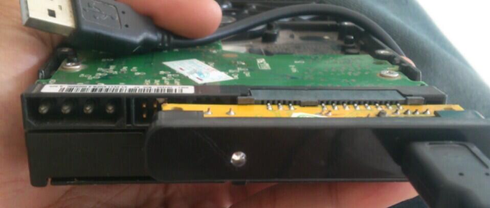 harddisk sata 3.5 mau di buat external help