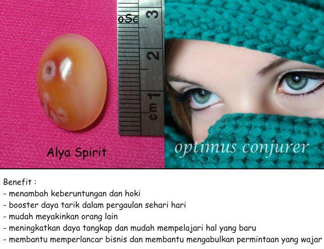 (Updated 28/06/2015) Lelang Akik -Spirit Inside- by optimusconjurer