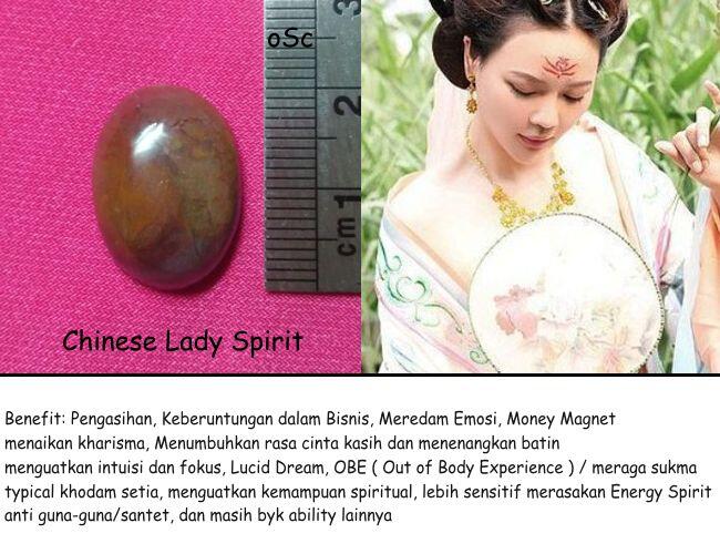 (Updated 28/06/2015) Lelang Akik -Spirit Inside- by optimusconjurer