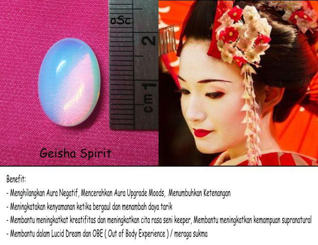 (Updated 28/06/2015) Lelang Akik -Spirit Inside- by optimusconjurer