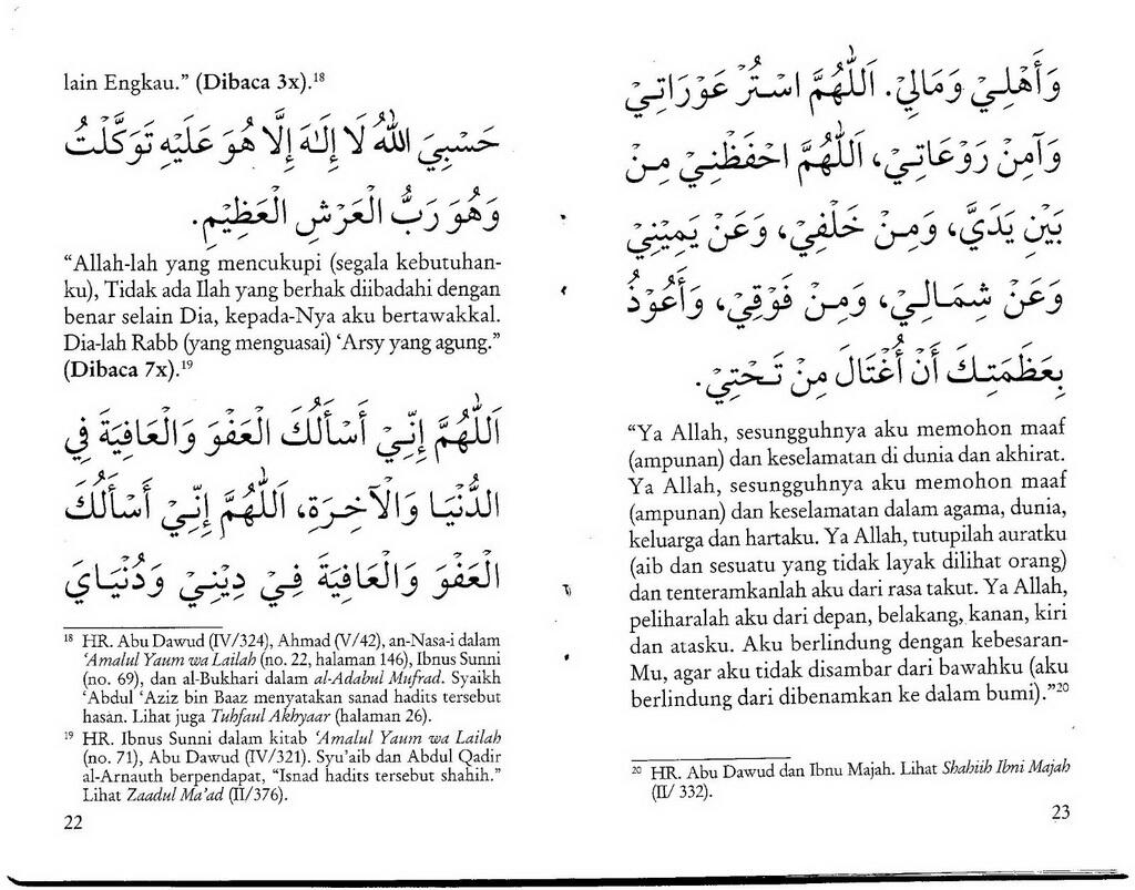(Dihimbau mampir!) Doa perlindungan dari fitnah, penghianatan, dll