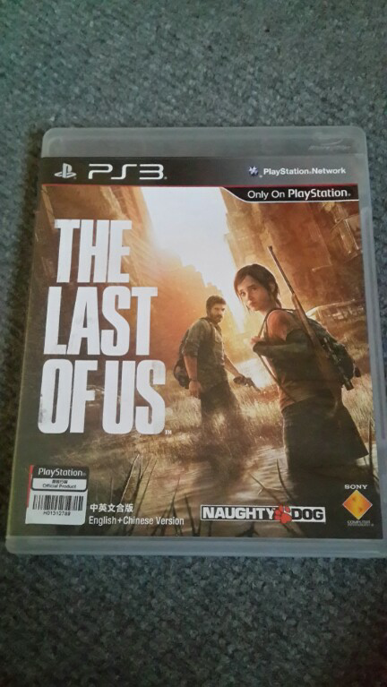 jual BD PS4 murah aja gan