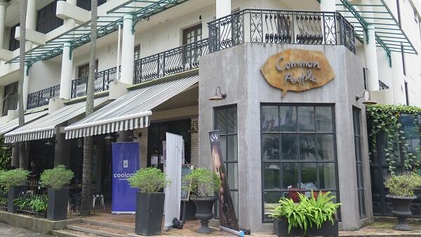 FR KASKUS The Lounge with Coolpad - Ayo Sista Ikutan FR Competitionnya! 