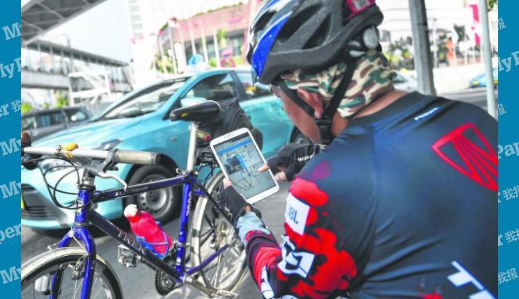 Jakarta Smart City