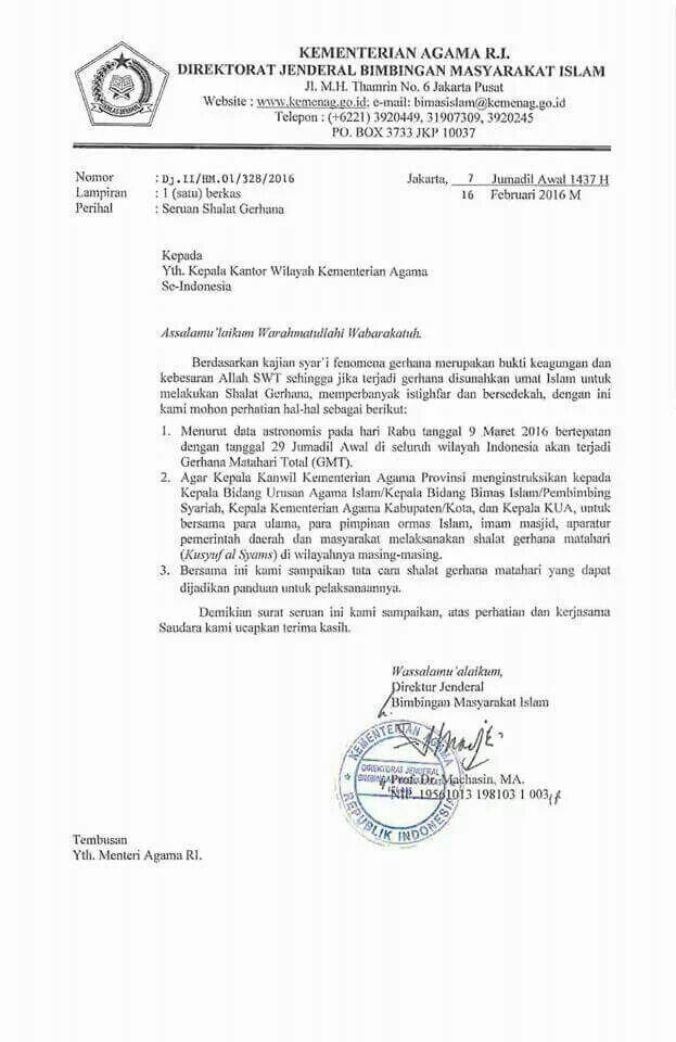 News : Berkaitan dengan himbauan kementerian Agama RI