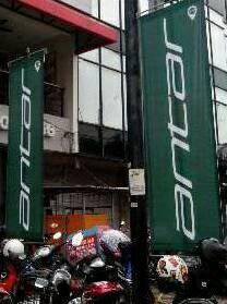 Lowongan Kerja Baru "ANTAR"
