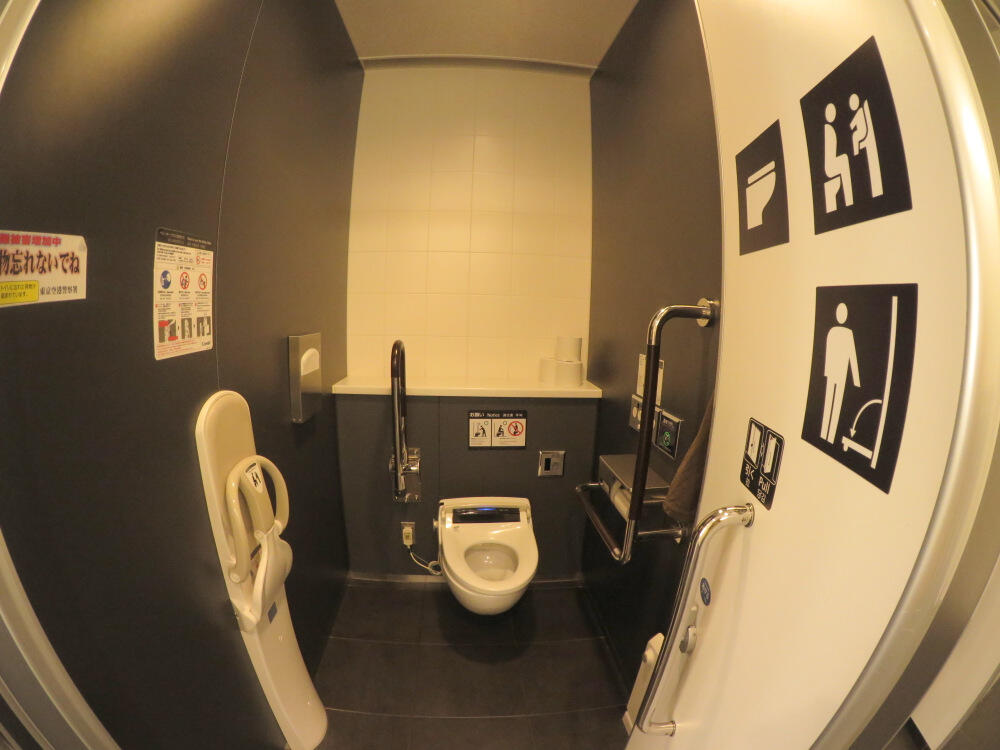 From Jakarta to Japan With Love