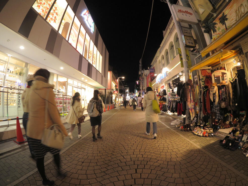 From Jakarta to Japan With Love