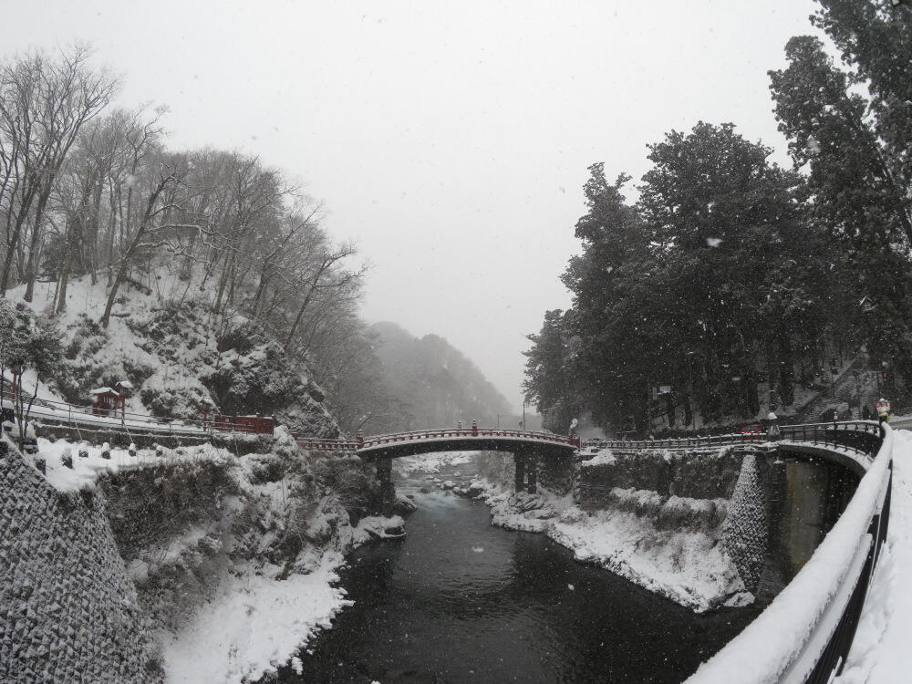 From Jakarta to Japan With Love