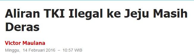 Kenapa yah paspor RI itu 'lemah'...?