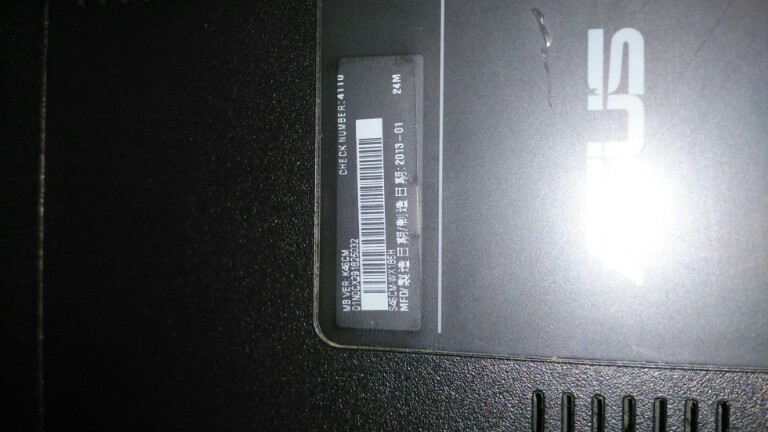 Ada masalah apa dengan laptop ini ya gan ?