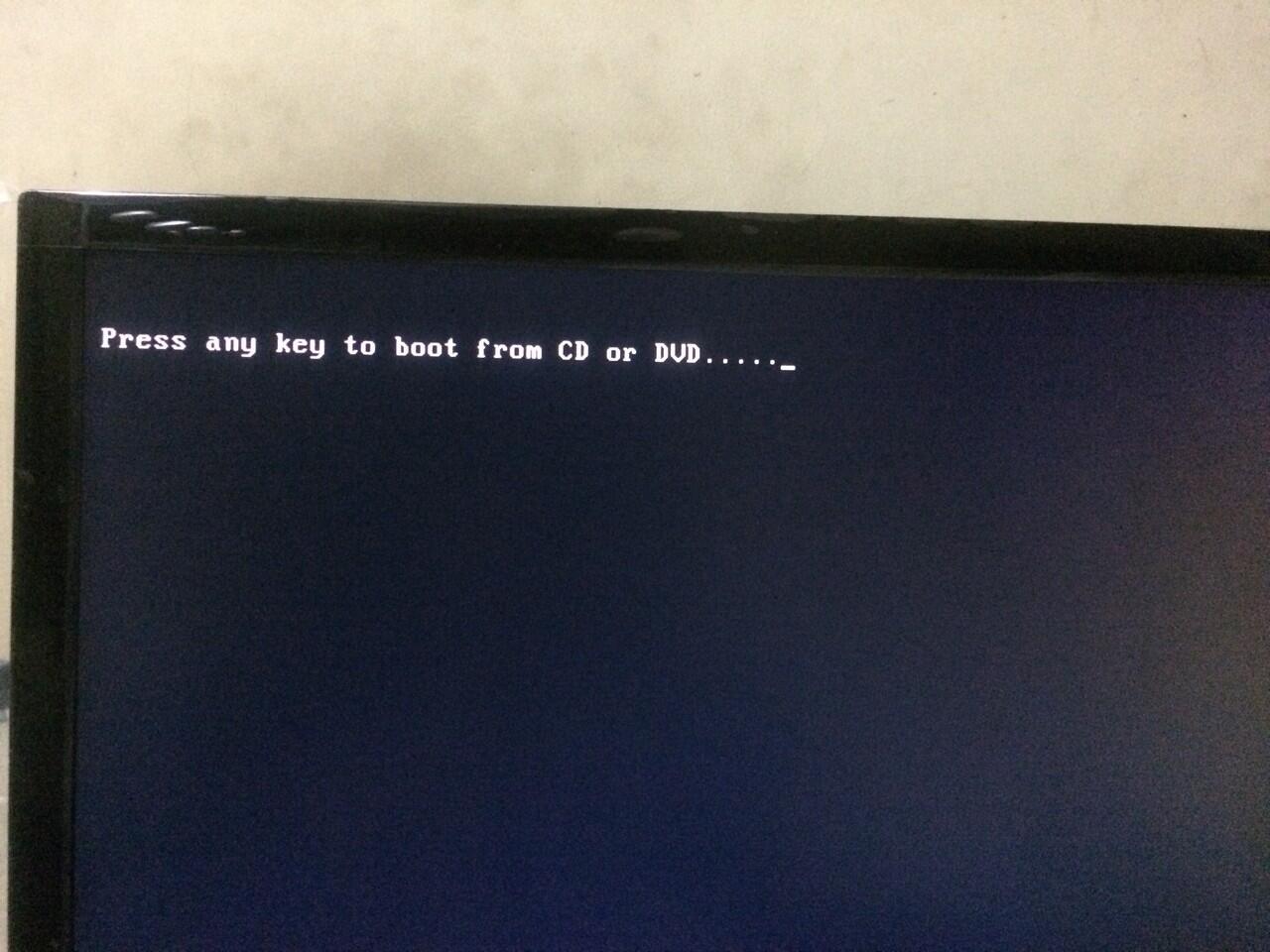 Komputer stuck setelah load bios