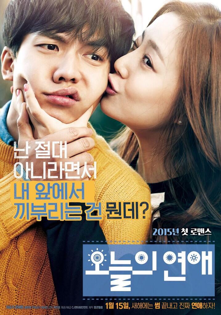 13 Film ini cocok banget buat kamu yang terjebak friendzone..