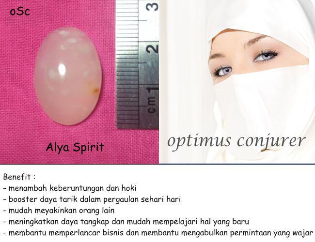 (Updated 28/06/2015) Lelang Akik -Spirit Inside- by optimusconjurer