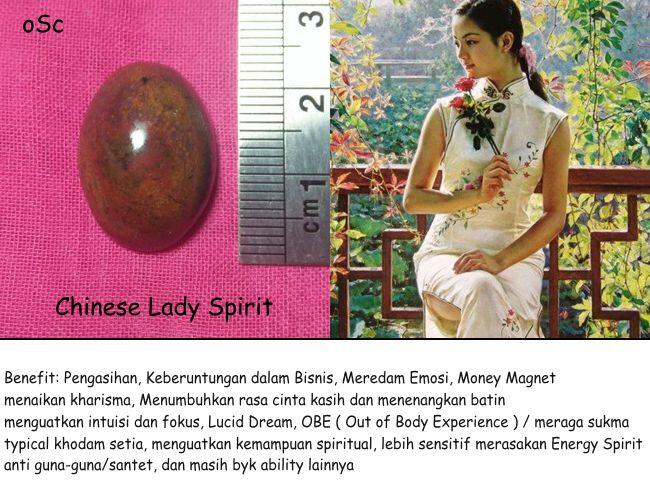 (Updated 28/06/2015) Lelang Akik -Spirit Inside- by optimusconjurer