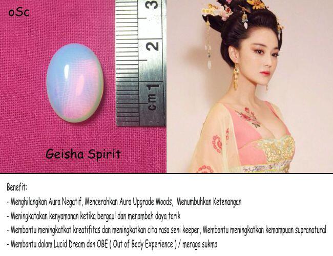 (Updated 28/06/2015) Lelang Akik -Spirit Inside- by optimusconjurer