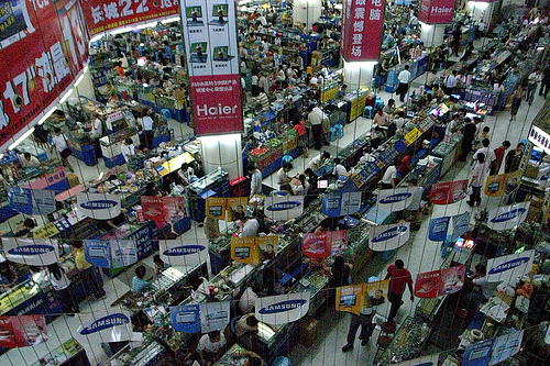 7hal yang terangkum di dalam "KASKUS"