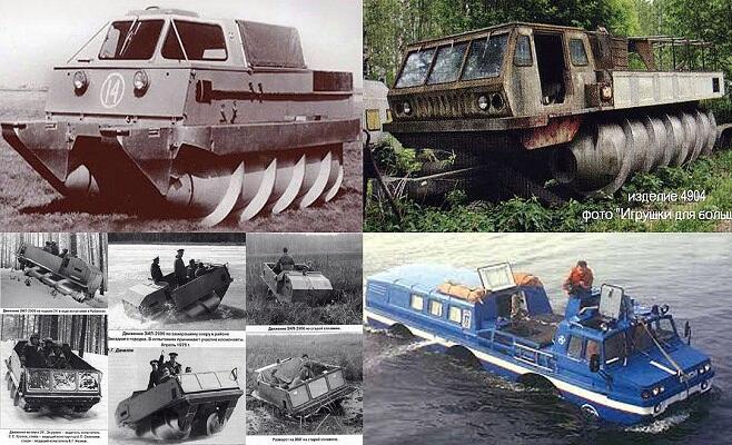 Beberapa Tank Unik Yang Pernah Di Buat