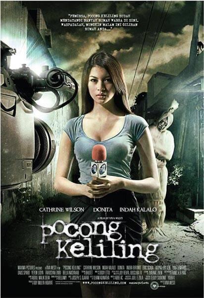 Film Horror Indonesia Yang Judulnya Bikin Gagal Paham Dan Gagal Fokus