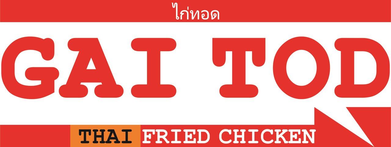 Franchise Gai Tod Thailand Fried Chicken - FREE untuk 3 Orang Pertama