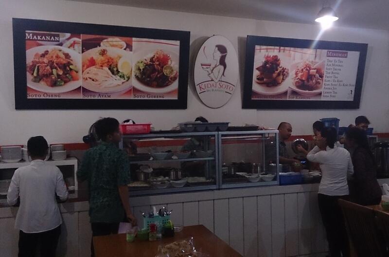 Tempat Wisata Kuliner Yang Populer Di Bogor