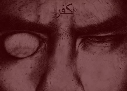 Tanda Kemunculan DAJJAL dengan Keringnya Danau Tiberias