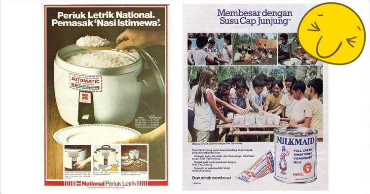 Nggak cuma Indonesia, iklan jadul Malaysia ini juga kocak abis!