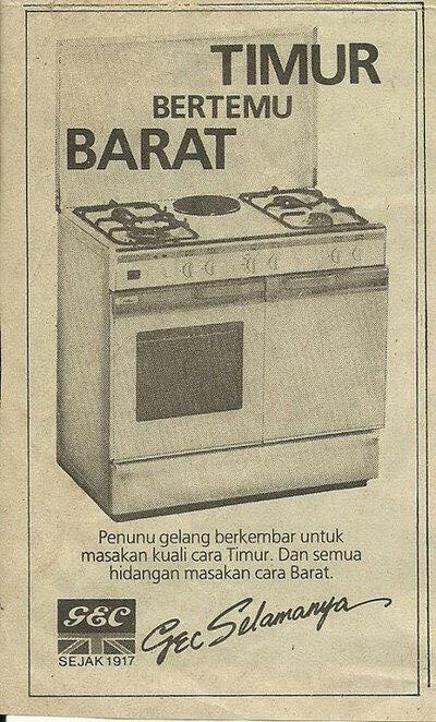 Nggak cuma Indonesia, iklan jadul Malaysia ini juga kocak abis!
