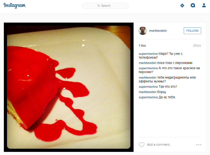 Ini Dia Postingan Pertama Para Pendiri Sosial Media Di Instagram