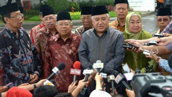 MUI pertanyakan pembukaan laporan keuangan ke publik