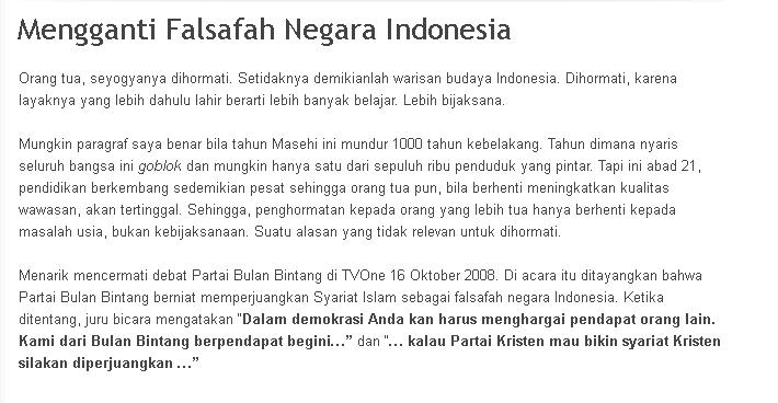 Ahok Fitnah Adik Yusril Ingin Ubah Pancasila