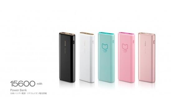 ▄▀▄▀▄▀▄▀ Powerbank Sanyo Probox 5200Mah 7800Mah 10400Mah | GARANSI 1 TAHUN ▄▀▄▀▄▀▄▀